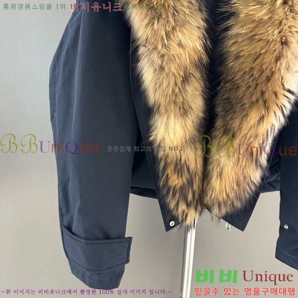 ���� �η�**�� �ٿ� �е� LP37123044-6