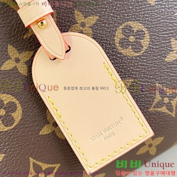 #���̺��� �±� �� �Ŀ�ġ M26787-101