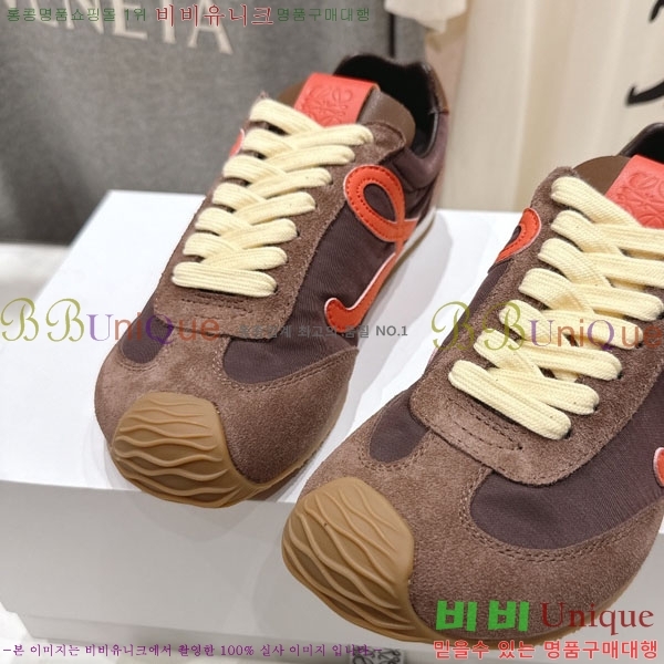 ���� �ο��� ����Ŀ�� LE660952-1