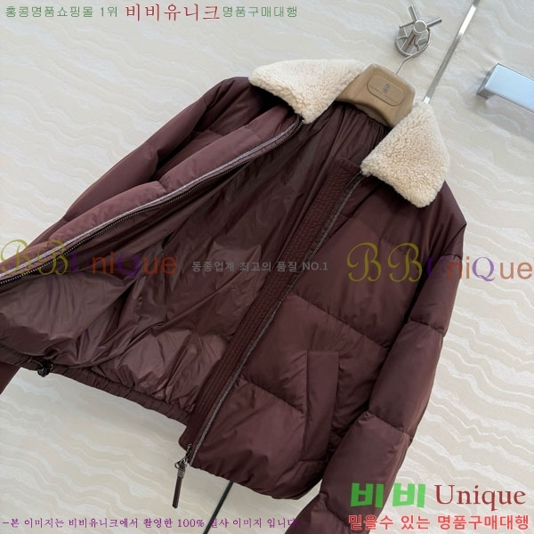 ���� ���ڷ� ��ġ�ڸ� �ٿ� �е� BC324230-2