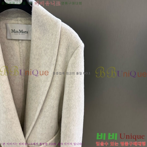 ���� ��**�� ��Ʈ MAX332407-3