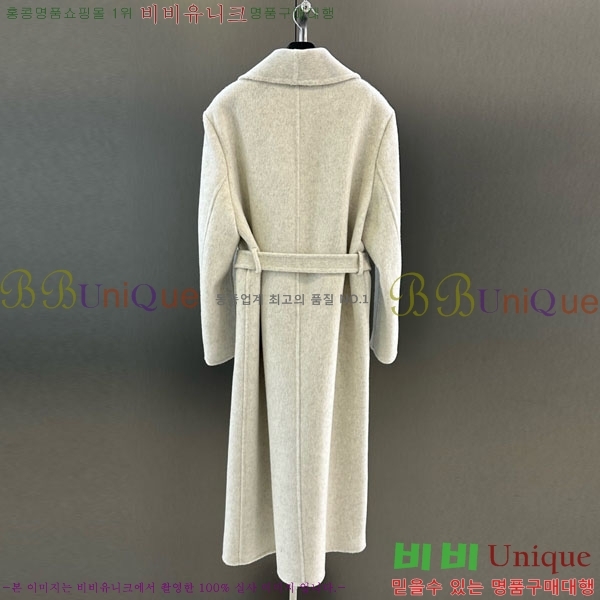 ���� ��**�� ��Ʈ MAX332407-3