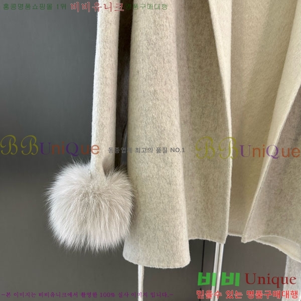 ���� ��**�� ��Ʈ MAX332407-4