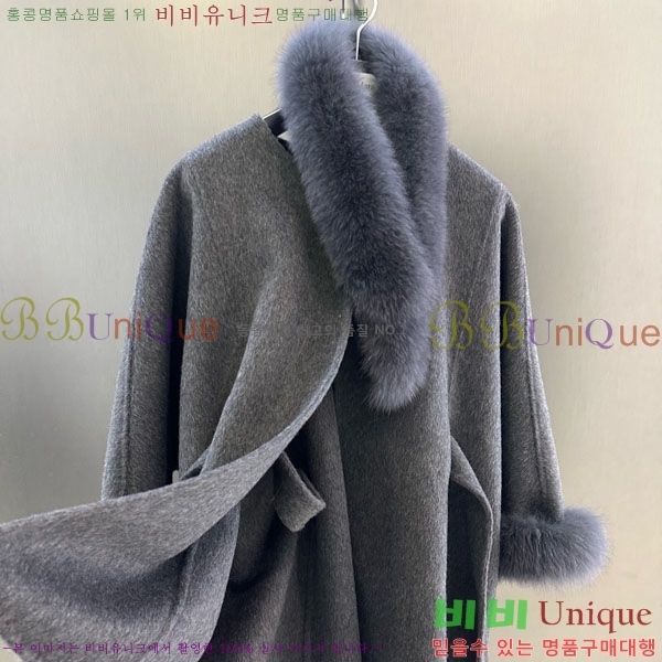 ���� ��**�� ��Ʈ MAX332407-8