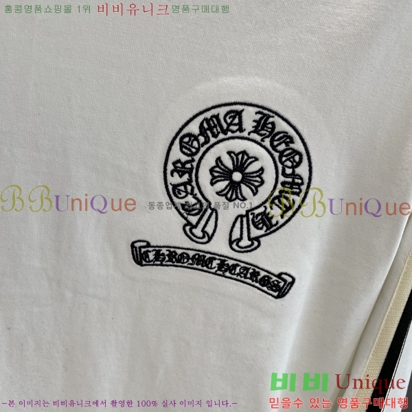 ���� ũ������ ���� Ƽ���� CH263288-2