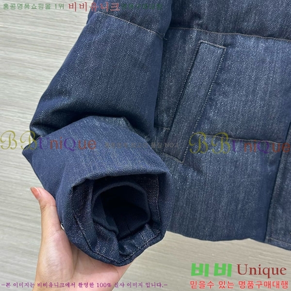 ���� ���ڷ� ��ġ�ڸ� �ٿ� �е� BC324230-4