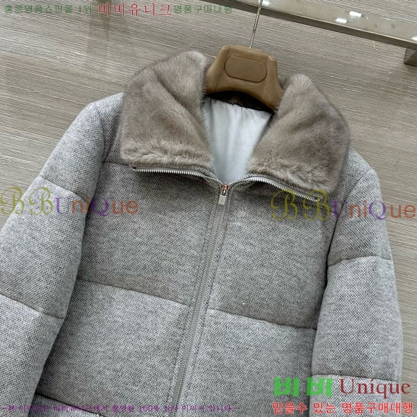 ���� �η�**�� �ٿ� �е� LP376890-7