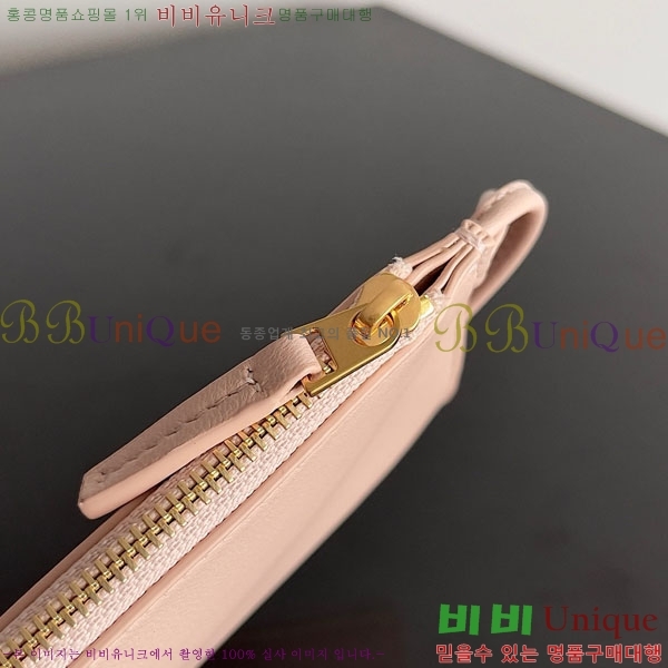 #���װ� ����Ÿ �Ƹ��� ��Ʈ�� 652867-229