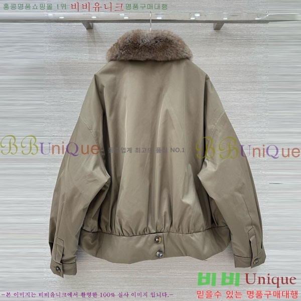 ����  �� �ο� �ٿ� �е� THE3404-2