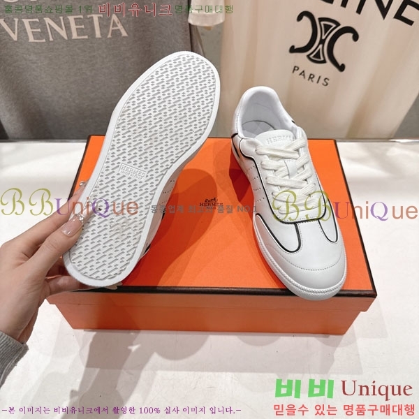 ���� �����޽� ����Ŀ�� HA9666031-1