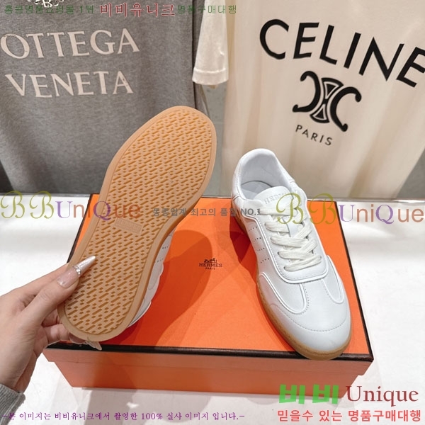 ���� �����޽� ����Ŀ�� HA9666031-3