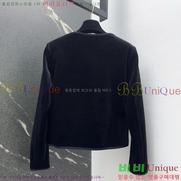 ���� ��� ��Ʈ DO632420-1