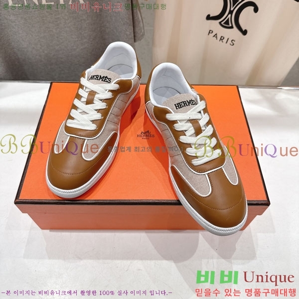 ���� �����޽� ����Ŀ�� HA9666031-4