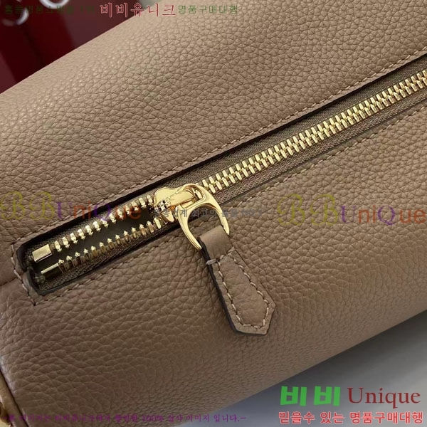 #���� ���� Ȧ���� ���� ����� 862530-205