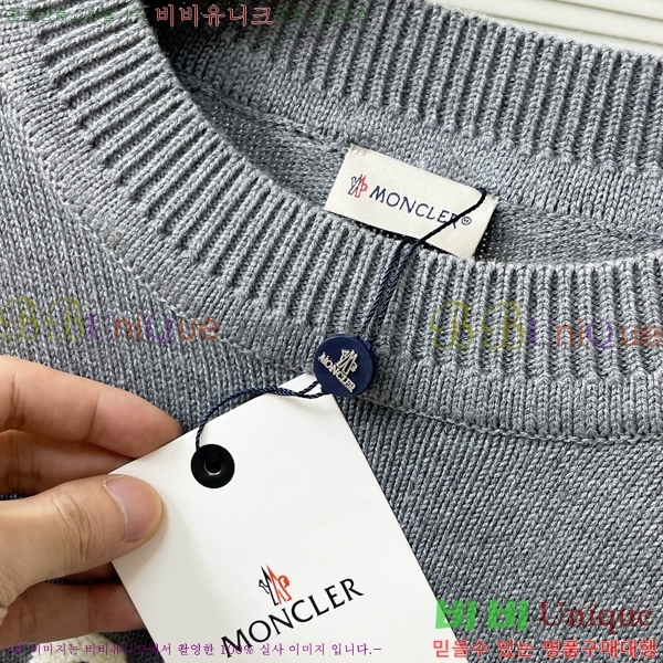 ���� ��**�� ������ MO521578-2