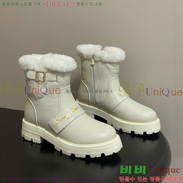 ��� D-Quest ������Ʈ ��Ŭ ���� 43D107601-1