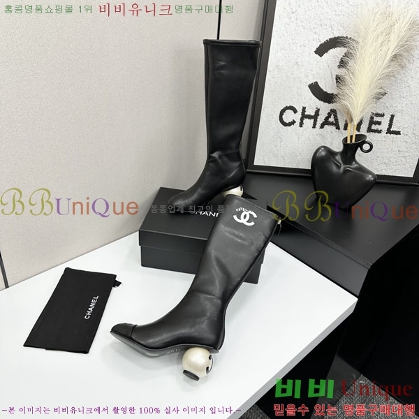 ���� ��* �� ���� 44CH736690-4