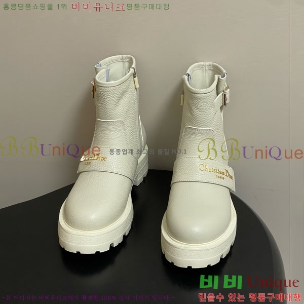 ��� D-Quest ������Ʈ ��Ŭ ���� 40D107602-3