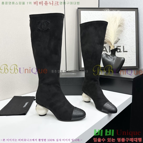 ���� ��* �� ���� 44CH736690-3