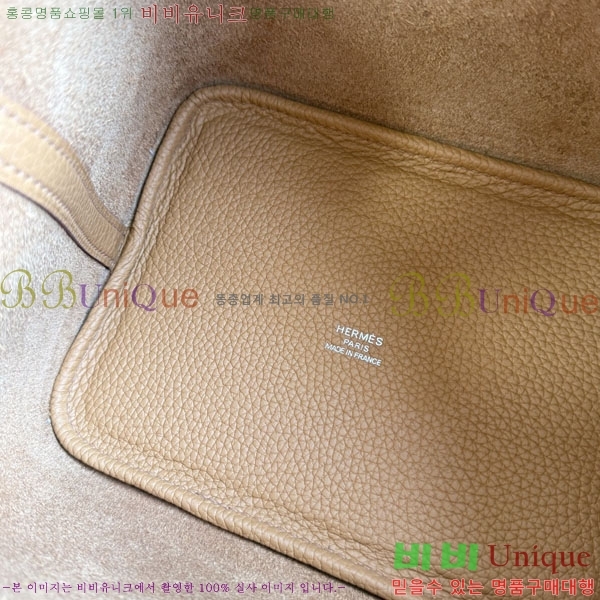 �����޽� ����ź 18 HE3251451-8