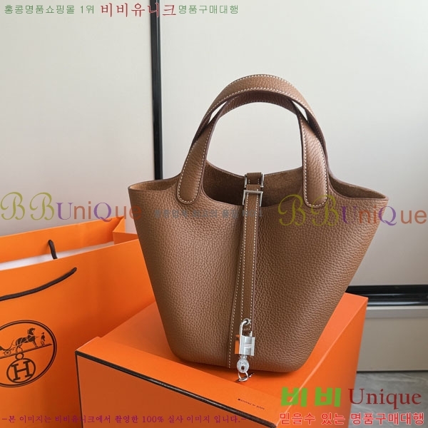 �����޽� ����ź 18 HE3251451-10