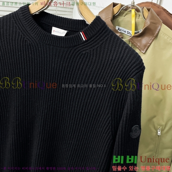 ���� ��**�� ������ MO521579-1