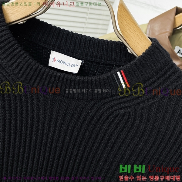 ���� ��**�� ������ MO521579-1