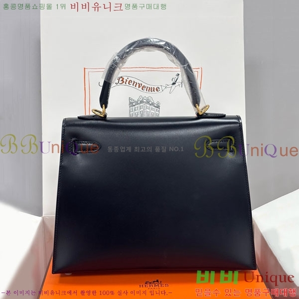 #޽ ̸ 25CM  H006715-1003