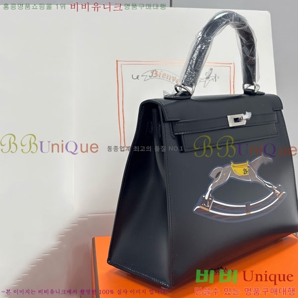 #޽ ̸ 25CM  H006715-1004