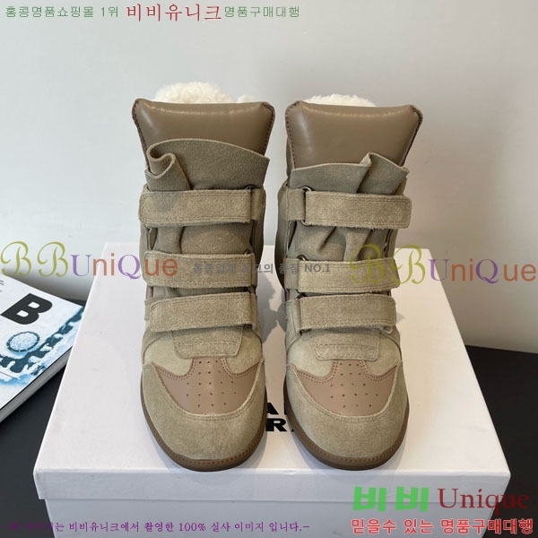 ���ں����� ����Ŀ�� 41IM755791-2