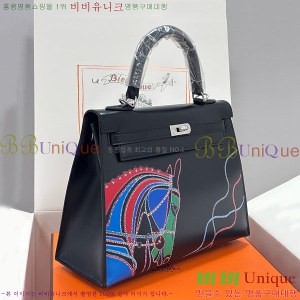 #޽ ̸ 25CM  H006715-1005