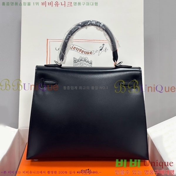 #޽ ̸ 25CM  H006715-1005