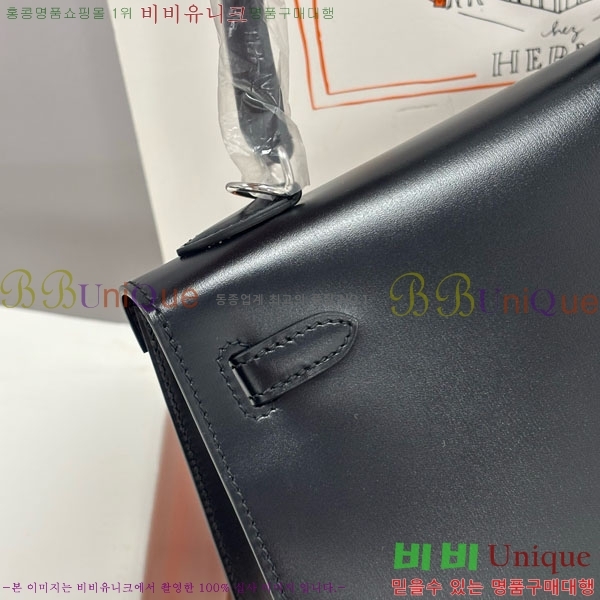 #޽ ̸ 25CM  H006715-1005