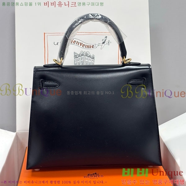 #޽ ̸ 25CM  H006715-1006