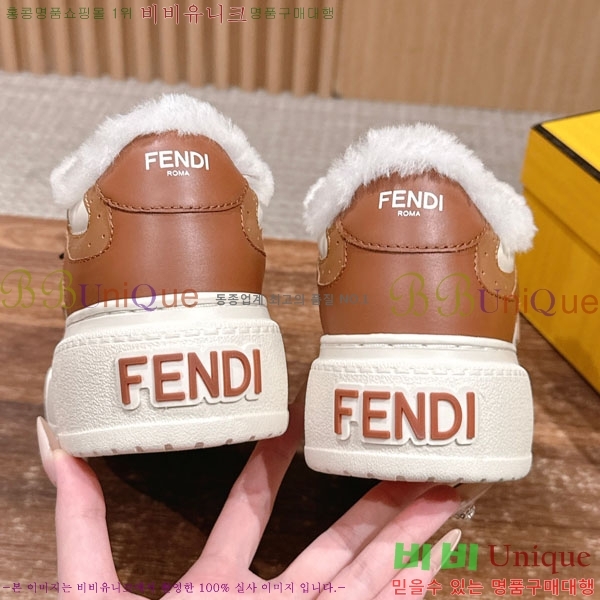 ��� ��ġ ���� �÷��� �� ����Ŀ�� 42E882661-3