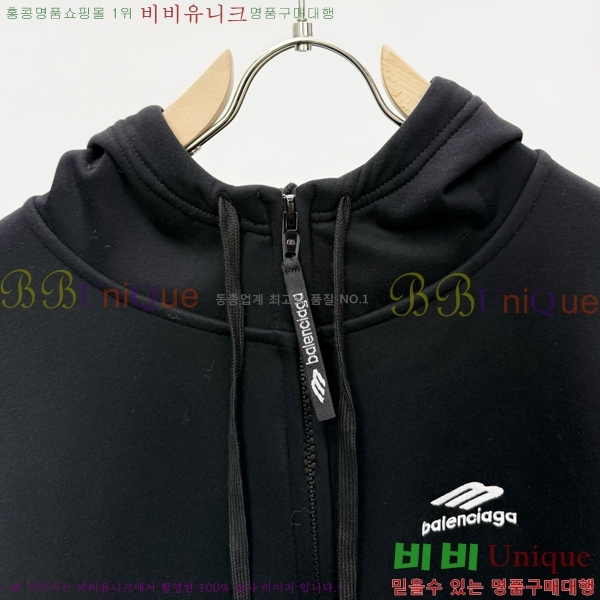  ߷þư ĵƼ BA536786