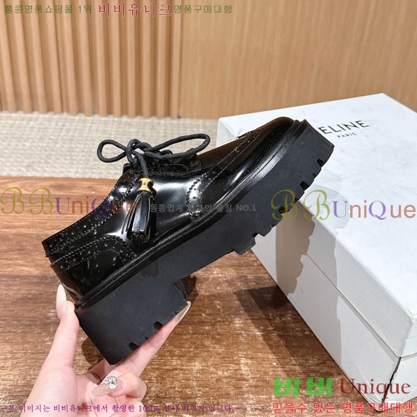 ������ ���� 35CL4254451