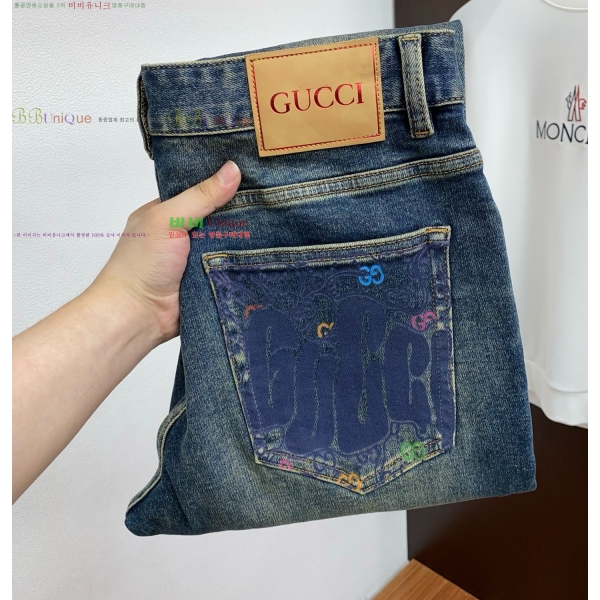 ���� ���� û���� GU244869