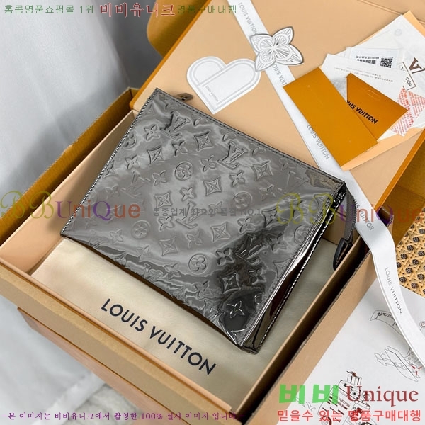 #���̺��� ���׷� �̷�� ���Ϸ�Ʈ�� �Ŀ�ġ�� M15358-2002