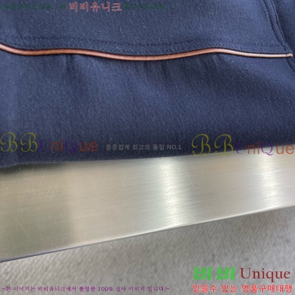 ���� ���ڷ� ��ġ�ڸ� ��Ŷ BC124768-1