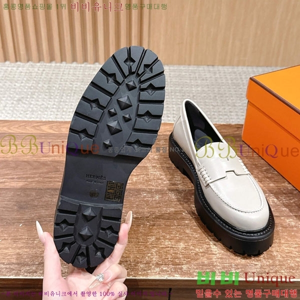 ���� �����޽� ���� 45H888742-1