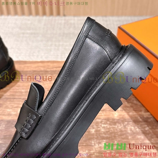 ���� �����޽� ���� 45H888742-2