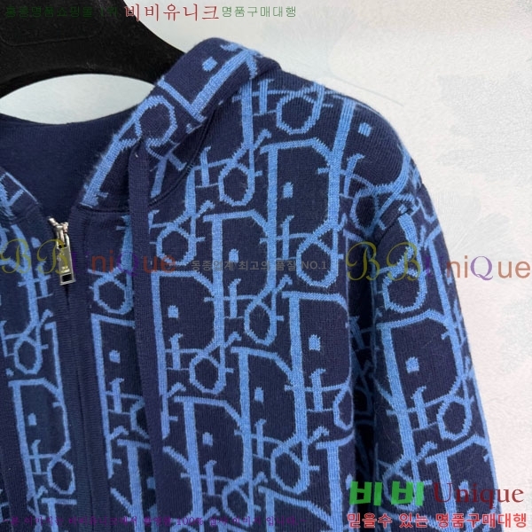 ���� ��� ������ ����� DO345087-7