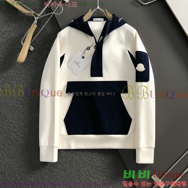 ���� ��**�� �ĵ�Ƽ MO2427638