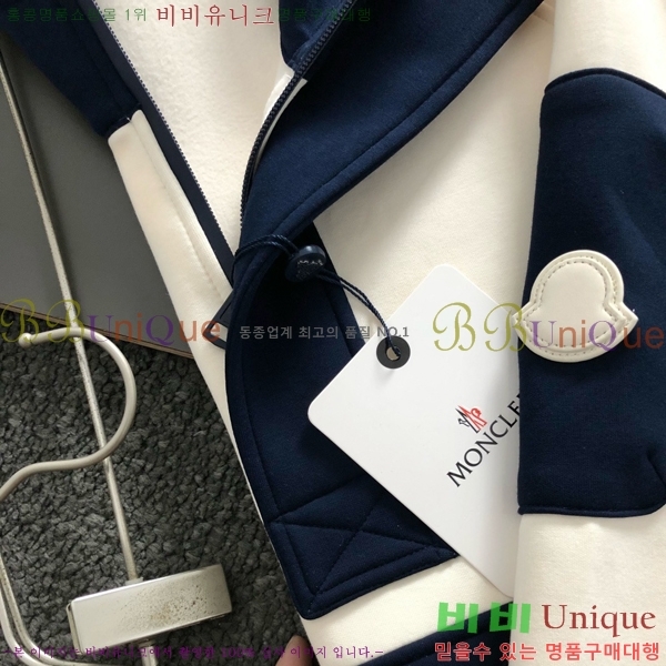 ���� ��**�� �ĵ�Ƽ MO2427638