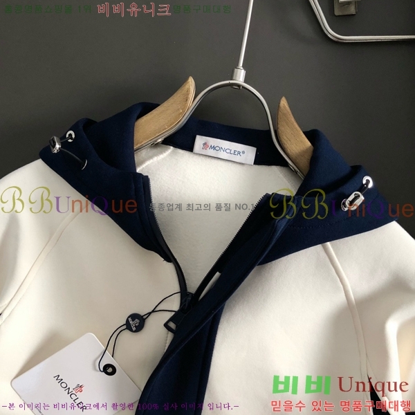 ���� ��**�� �ĵ�Ƽ MO2427638