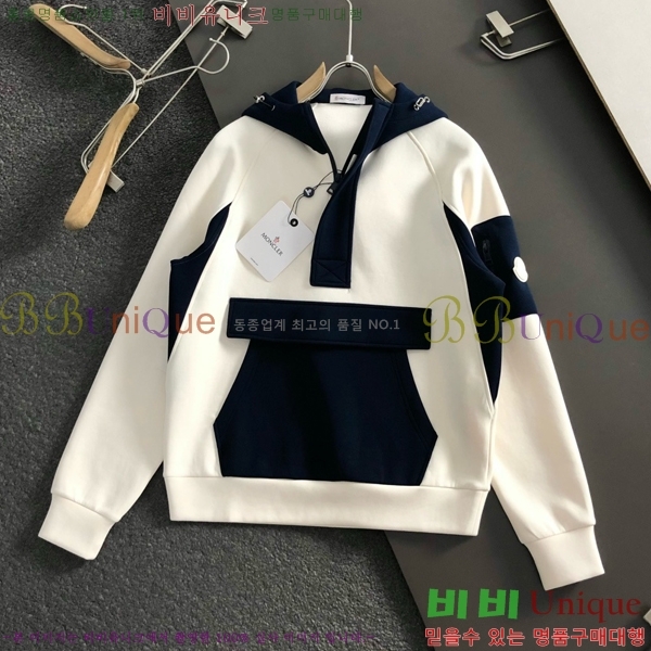 ���� ��**�� �ĵ�Ƽ MO2427638