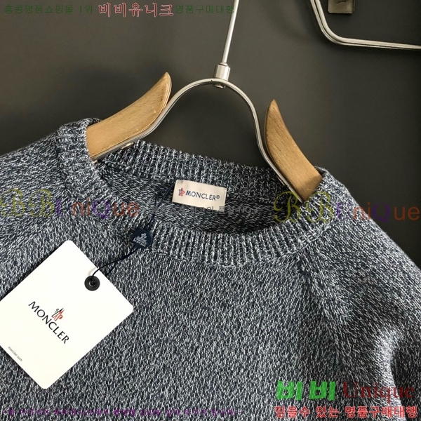 ���� ��**�� ������ MO521576