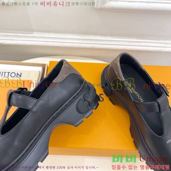 ���� ���̺��� ������ �޸� ���� ���� 36L7859622-1