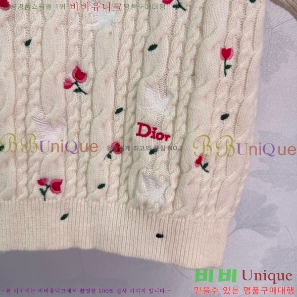 ���� ��� ���� Ƽ���� DO1324043-2